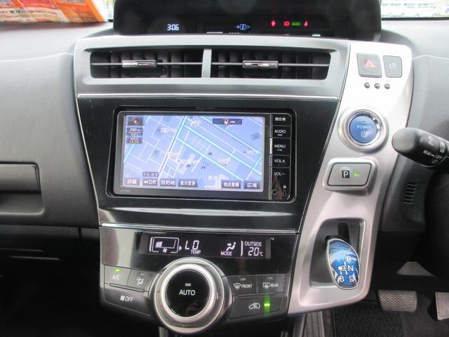 プリウスアルファ Ｓ　純正ナビ　ワンセグＴＶ　Ｂｌｕｅｔｏｏｔｈオーディオ　バックカメラ　ＥＴＣ　アルミホイール　フォグライト　横滑り防止　ＡＢＳ　運転席エアバック　助手席エアバック（35枚目）