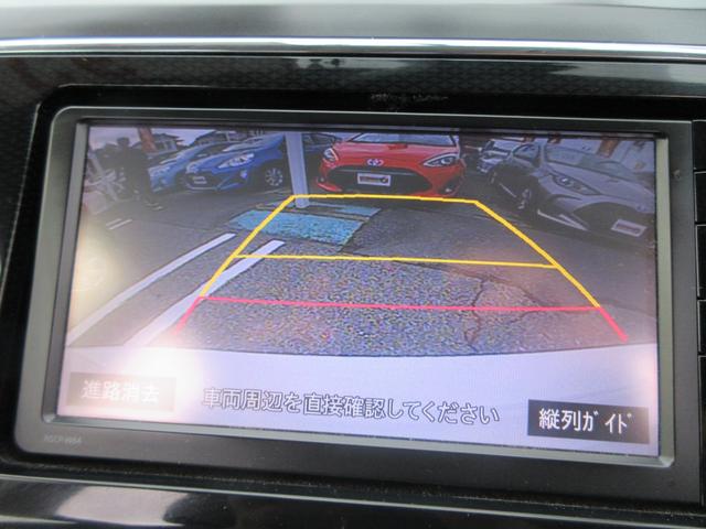 プリウスアルファ Ｓ　純正ナビ　ワンセグＴＶ　Ｂｌｕｅｔｏｏｔｈオーディオ　バックカメラ　ＥＴＣ　アルミホイール　フォグライト　横滑り防止　ＡＢＳ　運転席エアバック　助手席エアバック（36枚目）