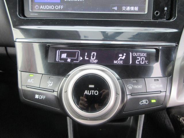 プリウスアルファ Ｓ　純正ナビ　ワンセグＴＶ　Ｂｌｕｅｔｏｏｔｈオーディオ　バックカメラ　ＥＴＣ　アルミホイール　フォグライト　横滑り防止　ＡＢＳ　運転席エアバック　助手席エアバック（38枚目）