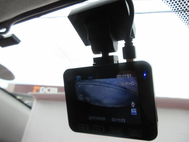 プリウスアルファ Ｓ　純正ナビ　ワンセグＴＶ　Ｂｌｕｅｔｏｏｔｈオーディオ　バックカメラ　ＥＴＣ　アルミホイール　フォグライト　横滑り防止　ＡＢＳ　運転席エアバック　助手席エアバック（46枚目）