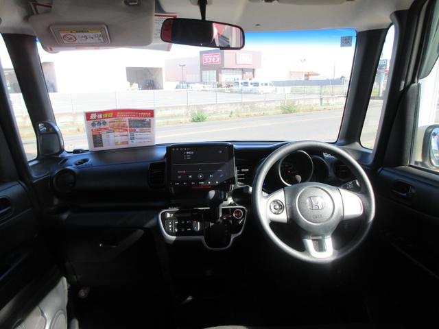 Ｎ－ＢＯＸ Ｇ・Ｌパッケージ　ディスプレイオーディオ　バックカメラ　スマートキー　ＥＴＣ　両側スライド片側電動スライドドア　アルミホイール　運転席エアバック　助手席エアバック　ＡＢＳ　横滑り防止　電動格納ミラー（20枚目）