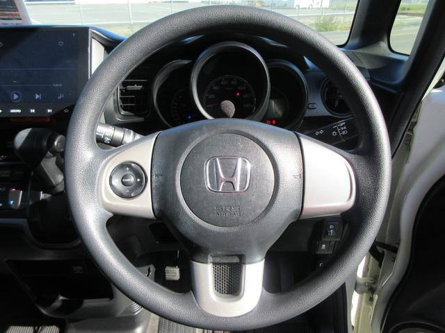 Ｎ－ＢＯＸ Ｇ・Ｌパッケージ　ディスプレイオーディオ　バックカメラ　スマートキー　ＥＴＣ　両側スライド片側電動スライドドア　アルミホイール　運転席エアバック　助手席エアバック　ＡＢＳ　横滑り防止　電動格納ミラー（21枚目）