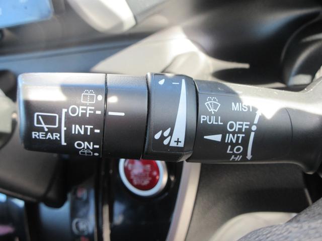 Ｎ－ＢＯＸ Ｇ・Ｌパッケージ　ディスプレイオーディオ　バックカメラ　スマートキー　ＥＴＣ　両側スライド片側電動スライドドア　アルミホイール　運転席エアバック　助手席エアバック　ＡＢＳ　横滑り防止　電動格納ミラー（24枚目）