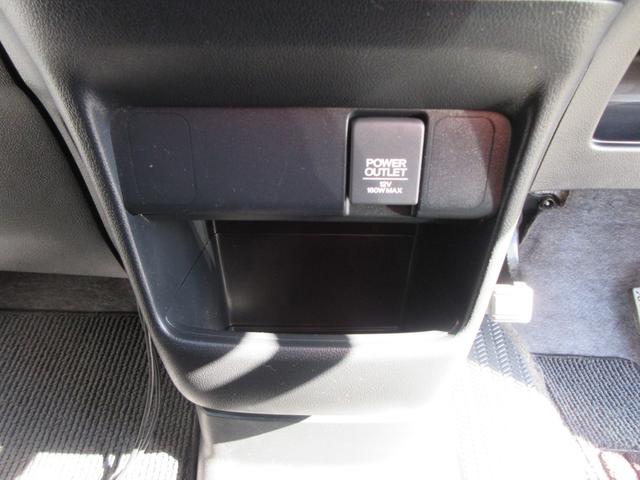 Ｎ－ＢＯＸ Ｇ・Ｌパッケージ　ディスプレイオーディオ　バックカメラ　スマートキー　ＥＴＣ　両側スライド片側電動スライドドア　アルミホイール　運転席エアバック　助手席エアバック　ＡＢＳ　横滑り防止　電動格納ミラー（29枚目）