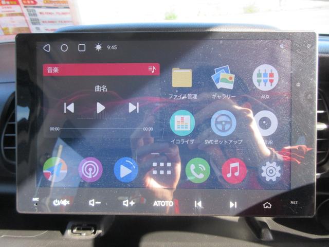 Ｎ－ＢＯＸ Ｇ・Ｌパッケージ　ディスプレイオーディオ　バックカメラ　スマートキー　ＥＴＣ　両側スライド片側電動スライドドア　アルミホイール　運転席エアバック　助手席エアバック　ＡＢＳ　横滑り防止　電動格納ミラー（30枚目）