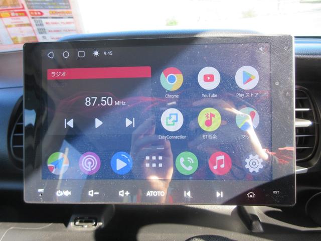 Ｎ－ＢＯＸ Ｇ・Ｌパッケージ　ディスプレイオーディオ　バックカメラ　スマートキー　ＥＴＣ　両側スライド片側電動スライドドア　アルミホイール　運転席エアバック　助手席エアバック　ＡＢＳ　横滑り防止　電動格納ミラー（31枚目）