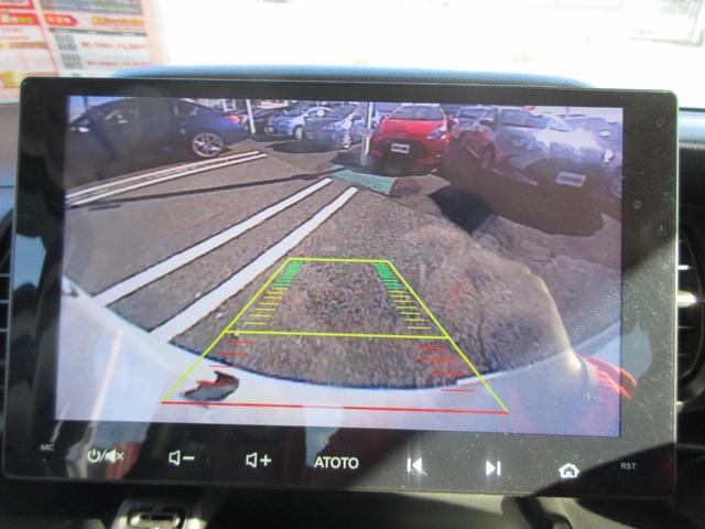 Ｎ－ＢＯＸ Ｇ・Ｌパッケージ　ディスプレイオーディオ　バックカメラ　スマートキー　ＥＴＣ　両側スライド片側電動スライドドア　アルミホイール　運転席エアバック　助手席エアバック　ＡＢＳ　横滑り防止　電動格納ミラー（32枚目）