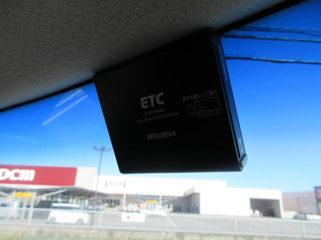 Ｎ－ＢＯＸ Ｇ・Ｌパッケージ　ディスプレイオーディオ　バックカメラ　スマートキー　ＥＴＣ　両側スライド片側電動スライドドア　アルミホイール　運転席エアバック　助手席エアバック　ＡＢＳ　横滑り防止　電動格納ミラー（34枚目）