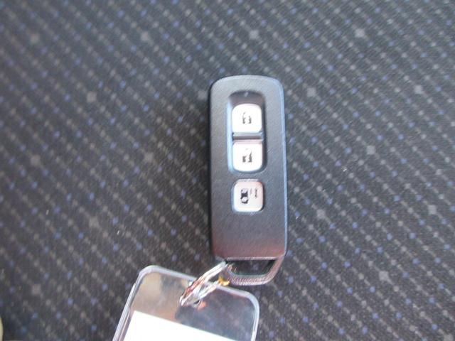 Ｎ－ＢＯＸ Ｇ・Ｌパッケージ　ディスプレイオーディオ　バックカメラ　スマートキー　ＥＴＣ　両側スライド片側電動スライドドア　アルミホイール　運転席エアバック　助手席エアバック　ＡＢＳ　横滑り防止　電動格納ミラー（36枚目）