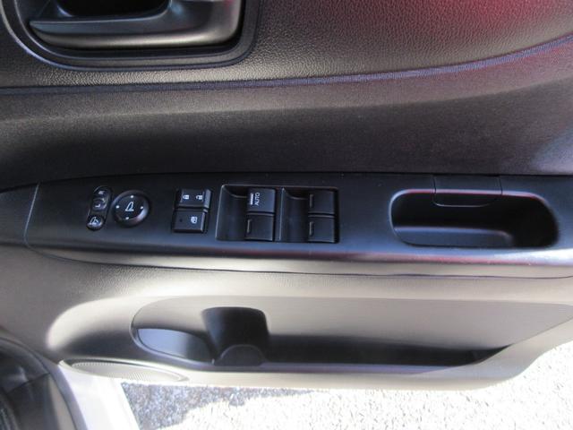 Ｎ－ＢＯＸ Ｇ・Ｌパッケージ　ディスプレイオーディオ　バックカメラ　スマートキー　ＥＴＣ　両側スライド片側電動スライドドア　アルミホイール　運転席エアバック　助手席エアバック　ＡＢＳ　横滑り防止　電動格納ミラー（37枚目）