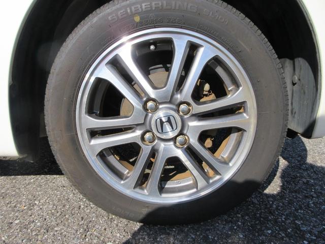 Ｎ－ＢＯＸ Ｇ・Ｌパッケージ　ディスプレイオーディオ　バックカメラ　スマートキー　ＥＴＣ　両側スライド片側電動スライドドア　アルミホイール　運転席エアバック　助手席エアバック　ＡＢＳ　横滑り防止　電動格納ミラー（39枚目）