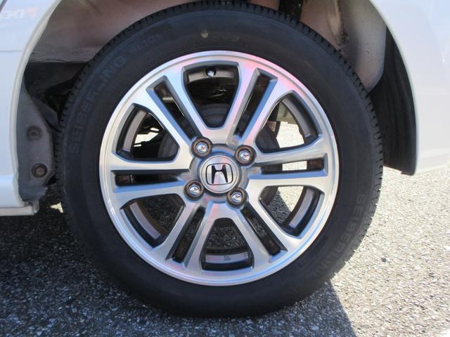 Ｎ－ＢＯＸ Ｇ・Ｌパッケージ　ディスプレイオーディオ　バックカメラ　スマートキー　ＥＴＣ　両側スライド片側電動スライドドア　アルミホイール　運転席エアバック　助手席エアバック　ＡＢＳ　横滑り防止　電動格納ミラー（41枚目）