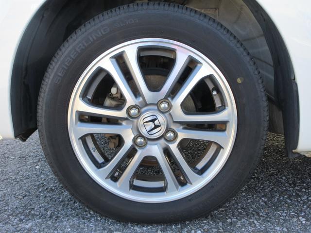 Ｎ－ＢＯＸ Ｇ・Ｌパッケージ　ディスプレイオーディオ　バックカメラ　スマートキー　ＥＴＣ　両側スライド片側電動スライドドア　アルミホイール　運転席エアバック　助手席エアバック　ＡＢＳ　横滑り防止　電動格納ミラー（42枚目）