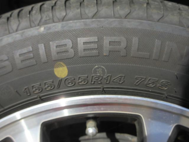 Ｎ－ＢＯＸ Ｇ・Ｌパッケージ　ディスプレイオーディオ　バックカメラ　スマートキー　ＥＴＣ　両側スライド片側電動スライドドア　アルミホイール　運転席エアバック　助手席エアバック　ＡＢＳ　横滑り防止　電動格納ミラー（43枚目）