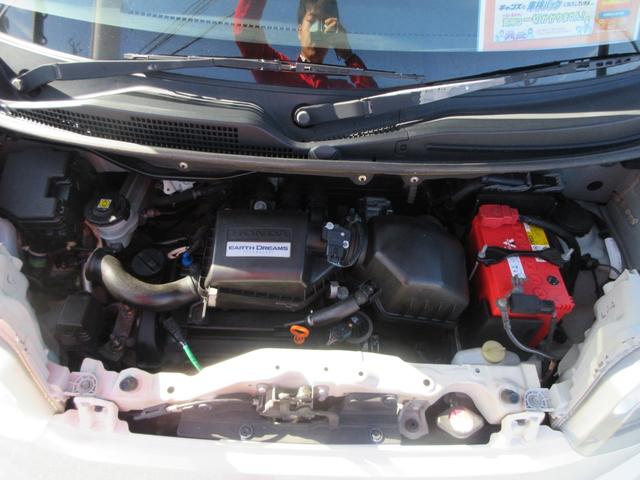 Ｎ－ＢＯＸ Ｇ・Ｌパッケージ　ディスプレイオーディオ　バックカメラ　スマートキー　ＥＴＣ　両側スライド片側電動スライドドア　アルミホイール　運転席エアバック　助手席エアバック　ＡＢＳ　横滑り防止　電動格納ミラー（47枚目）