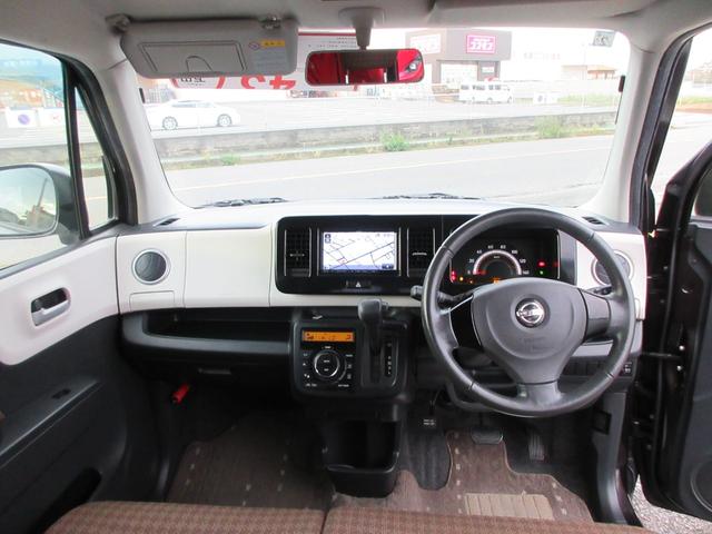 モコ X メモリナビ CD DVD再生 ワンセグTV スマートキー アイドリングストップ ベンチシート フルフラットシート アルミホイール プライバシーガラス(16枚目)