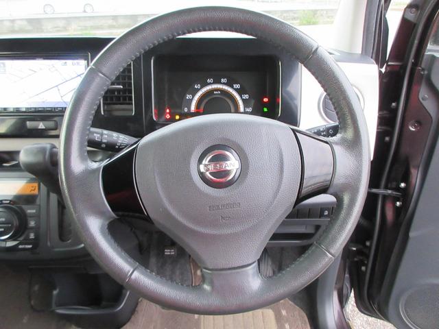 モコ X メモリナビ CD DVD再生 ワンセグTV スマートキー アイドリングストップ ベンチシート フルフラットシート アルミホイール プライバシーガラス(17枚目)