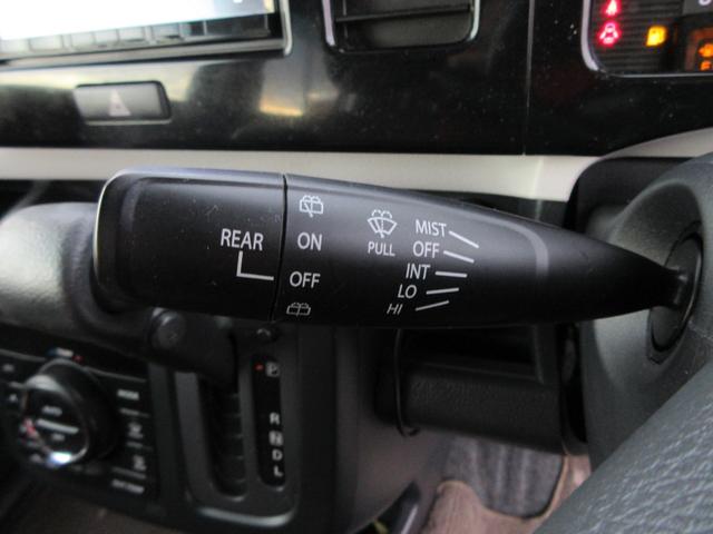 モコ X メモリナビ CD DVD再生 ワンセグTV スマートキー アイドリングストップ ベンチシート フルフラットシート アルミホイール プライバシーガラス(20枚目)