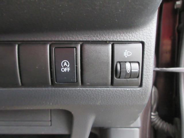 モコ X メモリナビ CD DVD再生 ワンセグTV スマートキー アイドリングストップ ベンチシート フルフラットシート アルミホイール プライバシーガラス(22枚目)