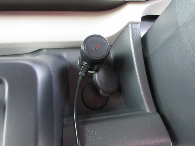 モコ X メモリナビ CD DVD再生 ワンセグTV スマートキー アイドリングストップ ベンチシート フルフラットシート アルミホイール プライバシーガラス(23枚目)