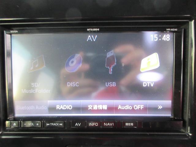 モコ X メモリナビ CD DVD再生 ワンセグTV スマートキー アイドリングストップ ベンチシート フルフラットシート アルミホイール プライバシーガラス(25枚目)