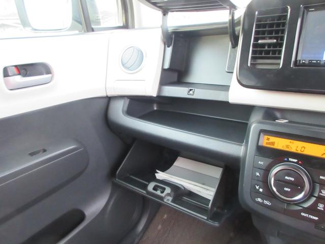 モコ X メモリナビ CD DVD再生 ワンセグTV スマートキー アイドリングストップ ベンチシート フルフラットシート アルミホイール プライバシーガラス(29枚目)