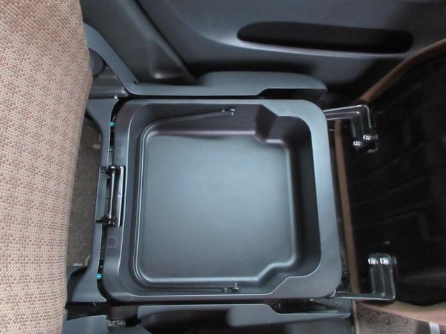 モコ X メモリナビ CD DVD再生 ワンセグTV スマートキー アイドリングストップ ベンチシート フルフラットシート アルミホイール プライバシーガラス(30枚目)