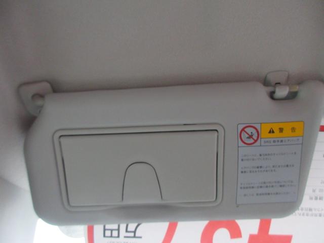 モコ X メモリナビ CD DVD再生 ワンセグTV スマートキー アイドリングストップ ベンチシート フルフラットシート アルミホイール プライバシーガラス(32枚目)