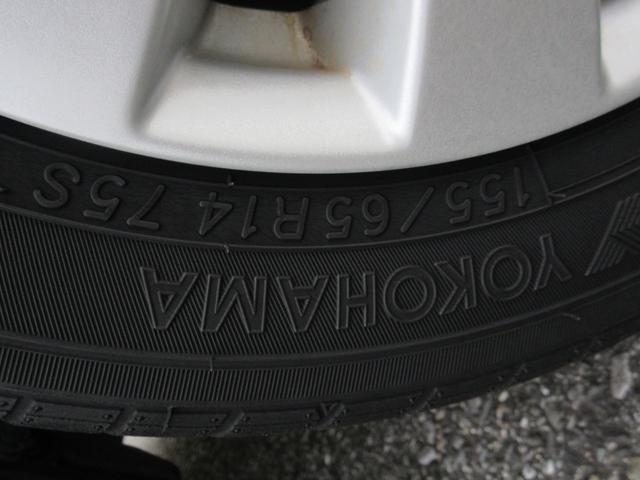 モコ X メモリナビ CD DVD再生 ワンセグTV スマートキー アイドリングストップ ベンチシート フルフラットシート アルミホイール プライバシーガラス(40枚目)