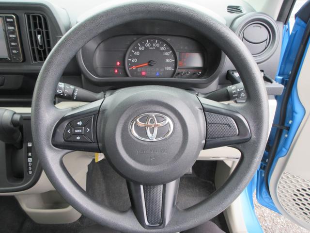 パッソ Ｘ　ＬパッケージＳ　メモリナビ　ＣＤ　ＤＶＤ再生　ワンセグＴＶ　Ｂｌｕｅｔｏｏｔｈ　バックカメラ　ＥＴＣ　スマートキー　衝突軽減ブレーキ　アイドリングストップ　ベンチシート　横滑り防止（14枚目）