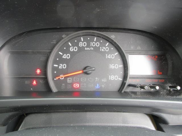 パッソ Ｘ　ＬパッケージＳ　メモリナビ　ＣＤ　ＤＶＤ再生　ワンセグＴＶ　Ｂｌｕｅｔｏｏｔｈ　バックカメラ　ＥＴＣ　スマートキー　衝突軽減ブレーキ　アイドリングストップ　ベンチシート　横滑り防止（15枚目）