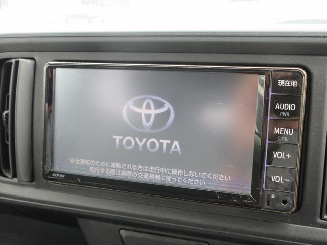 パッソ Ｘ　ＬパッケージＳ　メモリナビ　ＣＤ　ＤＶＤ再生　ワンセグＴＶ　Ｂｌｕｅｔｏｏｔｈ　バックカメラ　ＥＴＣ　スマートキー　衝突軽減ブレーキ　アイドリングストップ　ベンチシート　横滑り防止（17枚目）