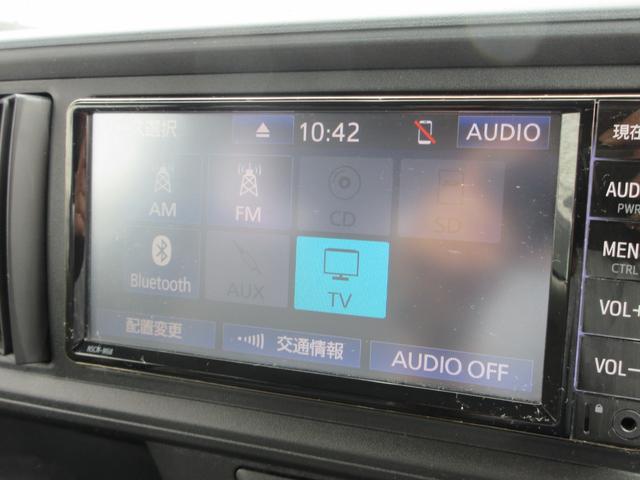 パッソ Ｘ　ＬパッケージＳ　メモリナビ　ＣＤ　ＤＶＤ再生　ワンセグＴＶ　Ｂｌｕｅｔｏｏｔｈ　バックカメラ　ＥＴＣ　スマートキー　衝突軽減ブレーキ　アイドリングストップ　ベンチシート　横滑り防止（19枚目）