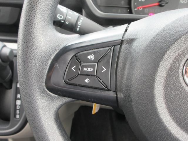 パッソ Ｘ　ＬパッケージＳ　メモリナビ　ＣＤ　ＤＶＤ再生　ワンセグＴＶ　Ｂｌｕｅｔｏｏｔｈ　バックカメラ　ＥＴＣ　スマートキー　衝突軽減ブレーキ　アイドリングストップ　ベンチシート　横滑り防止（20枚目）