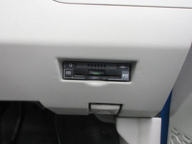 パッソ Ｘ　ＬパッケージＳ　メモリナビ　ＣＤ　ＤＶＤ再生　ワンセグＴＶ　Ｂｌｕｅｔｏｏｔｈ　バックカメラ　ＥＴＣ　スマートキー　衝突軽減ブレーキ　アイドリングストップ　ベンチシート　横滑り防止（24枚目）