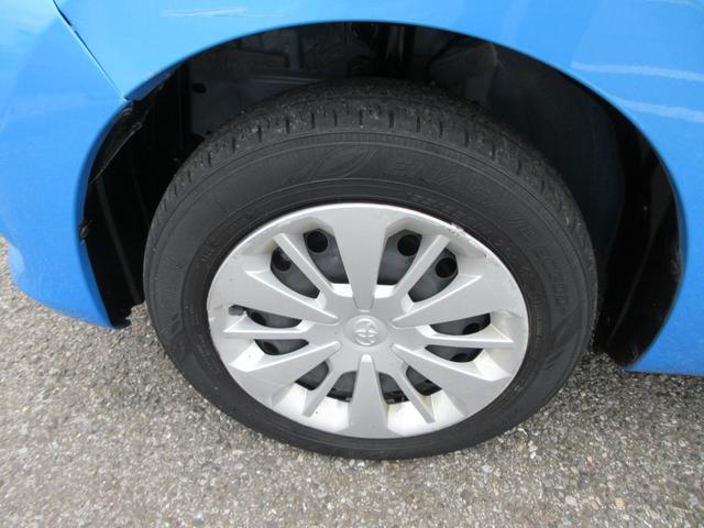 パッソ Ｘ　ＬパッケージＳ　メモリナビ　ＣＤ　ＤＶＤ再生　ワンセグＴＶ　Ｂｌｕｅｔｏｏｔｈ　バックカメラ　ＥＴＣ　スマートキー　衝突軽減ブレーキ　アイドリングストップ　ベンチシート　横滑り防止（35枚目）