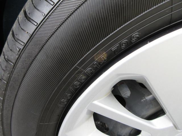 パッソ Ｘ　ＬパッケージＳ　メモリナビ　ＣＤ　ＤＶＤ再生　ワンセグＴＶ　Ｂｌｕｅｔｏｏｔｈ　バックカメラ　ＥＴＣ　スマートキー　衝突軽減ブレーキ　アイドリングストップ　ベンチシート　横滑り防止（39枚目）