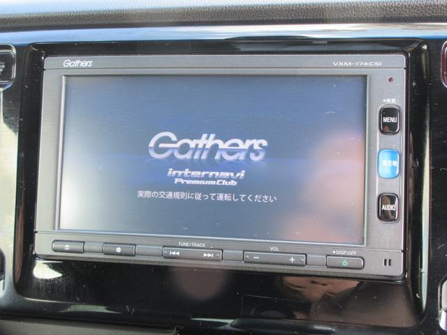 Ｎ－ＷＧＮ Ｇ・Ｌパッケージ　純正ナビ　ワンセグＴＶ　バックカメラ　スマートキー　ＥＴＣ　アイドリングストップ　クルーズコントロール　ＡＢＳ　運転席エアバック　助手席エアバック　ＨＩＤライト　ベンチシート（5枚目）
