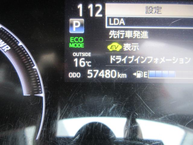 シエンタ ハイブリッドＧ　メモリーナビ　ＥＴＣ　フルセグ　電格ミラー　横滑り防止装置　プライバシーガラス　エアバッグ　フルフラット　３列シート　７人乗り　衝突軽減ブレーキ　両側電動スライドドア　ＨＩＤライト　スマートキー（5枚目）