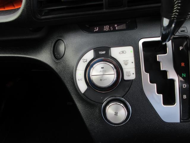 シエンタ ハイブリッドG メモリーナビ ETC フルセグ 電格ミラー 横滑り防止装置 プライバシーガラス エアバッグ フルフラット 3列シート 7人乗り 衝突軽減ブレーキ 両側電動スライドドア HIDライト スマートキー(34枚目)