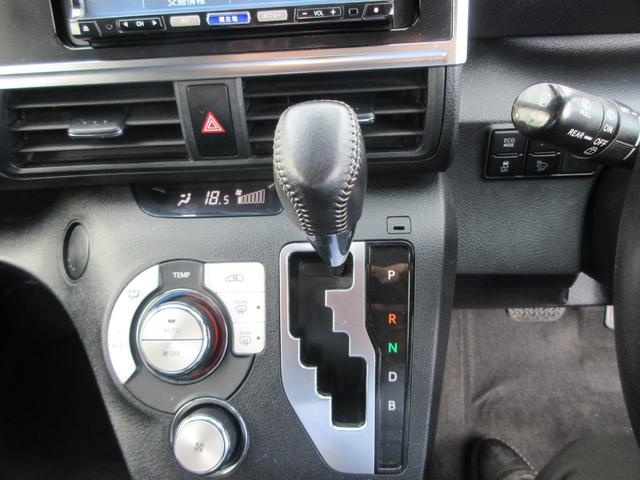 シエンタ ハイブリッドG メモリーナビ ETC フルセグ 電格ミラー 横滑り防止装置 プライバシーガラス エアバッグ フルフラット 3列シート 7人乗り 衝突軽減ブレーキ 両側電動スライドドア HIDライト スマートキー(35枚目)