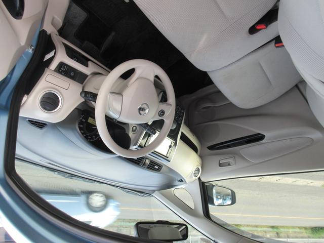 デイズ Ｘ　アラウンドビューモニター　メモリーナビ　電格ミラー　フルセグ　ＡＢＳ　横滑り防止装置　スマートキー　ベンチシート　インパネＡＴ　衝突軽減ブレーキ　ＤＶＤ　ＣＤ　アイドリングストップ　エアバッグ（8枚目）