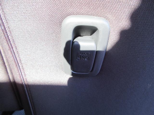 デイズルークス ハイウェイスター X 純正ナビ フルセグTV Bluetoothオーディオ アラウンドビューモニター ETC 衝突被害軽減システム アイドリングストップ 両側スライド片側電動スライドドア アルミホイール(17枚目)