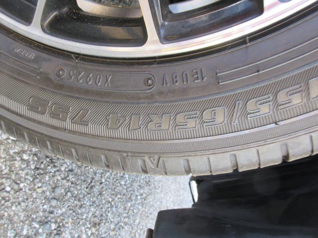 デイズルークス ハイウェイスター X 純正ナビ フルセグTV Bluetoothオーディオ アラウンドビューモニター ETC 衝突被害軽減システム アイドリングストップ 両側スライド片側電動スライドドア アルミホイール(47枚目)