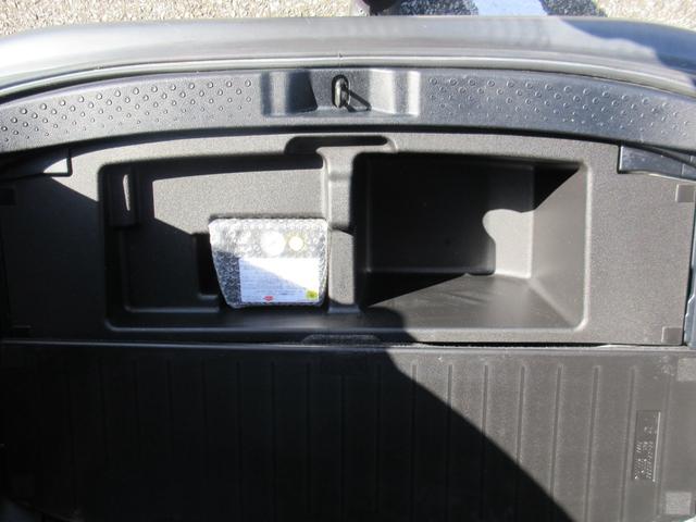 シエンタ G 純正ナビ フルセグTV Bluetoothオーディオ バックカメラ ETC スマートキー 両側電動スライドドア シートヒーター LEDヘッドライト フォグライト 衝突被害軽減システム(18枚目)