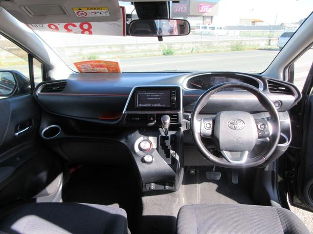 シエンタ G 純正ナビ フルセグTV Bluetoothオーディオ バックカメラ ETC スマートキー 両側電動スライドドア シートヒーター LEDヘッドライト フォグライト 衝突被害軽減システム(21枚目)