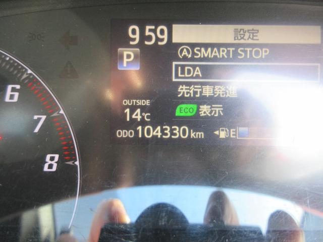 シエンタ G 純正ナビ フルセグTV Bluetoothオーディオ バックカメラ ETC スマートキー 両側電動スライドドア シートヒーター LEDヘッドライト フォグライト 衝突被害軽減システム(23枚目)