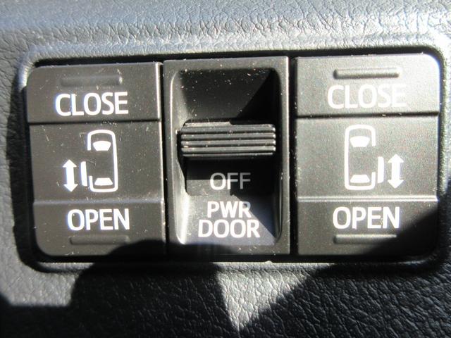 シエンタ G 純正ナビ フルセグTV Bluetoothオーディオ バックカメラ ETC スマートキー 両側電動スライドドア シートヒーター LEDヘッドライト フォグライト 衝突被害軽減システム(26枚目)