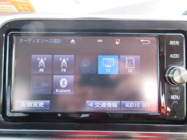 シエンタ G 純正ナビ フルセグTV Bluetoothオーディオ バックカメラ ETC スマートキー 両側電動スライドドア シートヒーター LEDヘッドライト フォグライト 衝突被害軽減システム(34枚目)