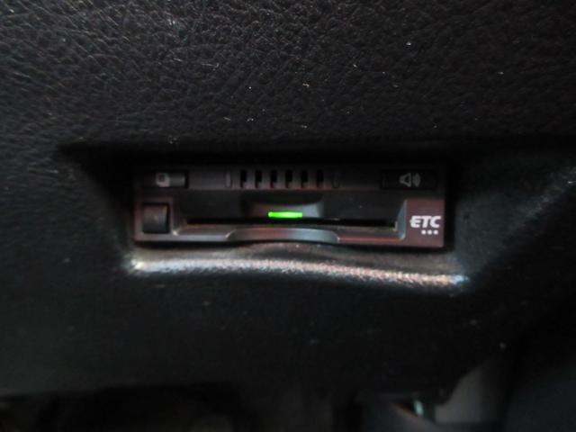 シエンタ G 純正ナビ フルセグTV Bluetoothオーディオ バックカメラ ETC スマートキー 両側電動スライドドア シートヒーター LEDヘッドライト フォグライト 衝突被害軽減システム(39枚目)